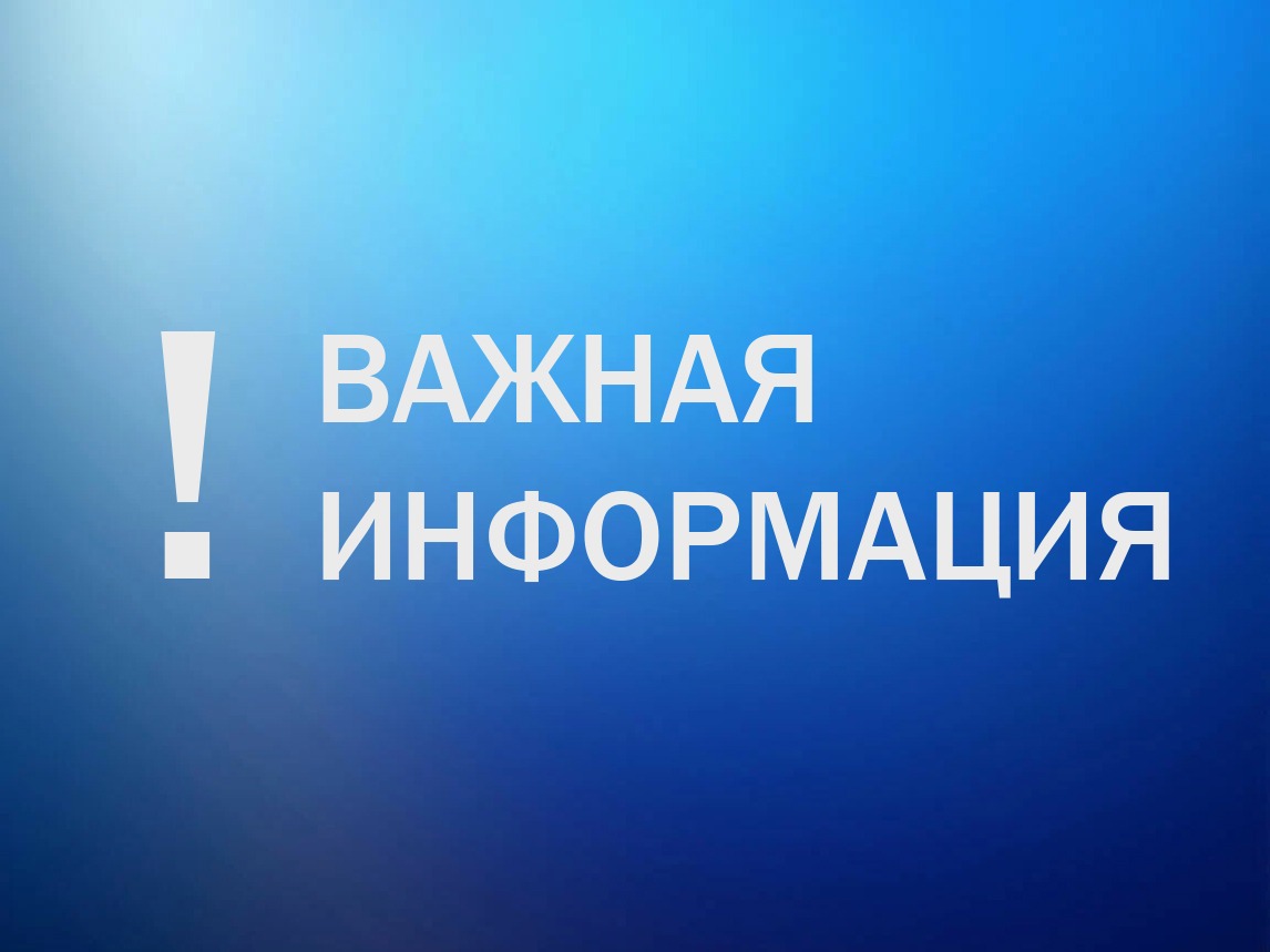Об установлении границ земельного участка и выносе границ в натуру.